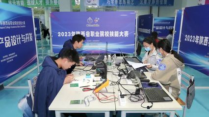 機(jī)電產(chǎn)品開(kāi)發(fā)的創(chuàng)新路徑與關(guān)鍵技術(shù)