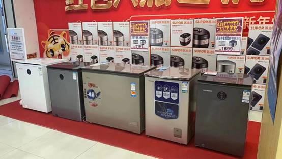 疫情期間真快樂APP與大中電器攜手，全力保障北京市場機電產(chǎn)品供應(yīng)
