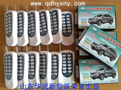甲醇控制器原理與應(yīng)用 驅(qū)動(dòng)甲醇汽車改裝市場(chǎng)的技術(shù)核心